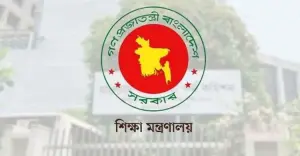 অনার্স থেকে বাংলা, ইতিহাস ও দর্শন বাদ দেওয়ার খবর গুজব: শিক্ষা মন্ত্রণালয়