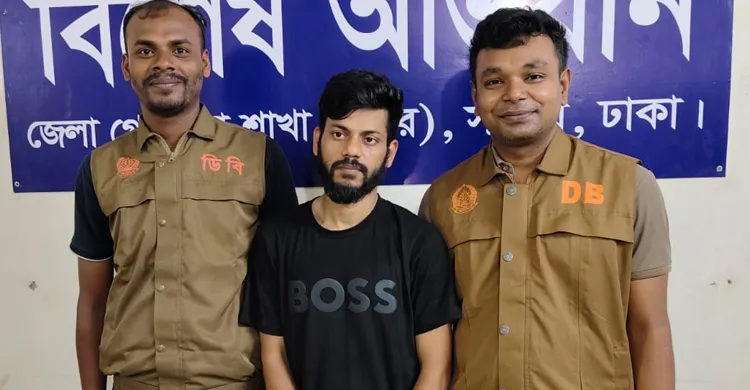 আশুলিয়ায় বিদেশি রিভলবারসহ শীর্ষ সন্ত্রাসী গ্রেফতার