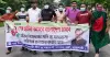 রাজশাহীর পবায় নিষিদ্ধ ঘোষিত আওয়ামী লীগের ঝটিকা মিছিল, তদন্তে পুলিশ