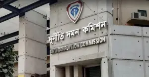 শুরু হচ্ছে দুর্নীতিবিরোধী অভিযান, দুদকের সার্চ কমিটি চূড়ান্ত