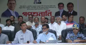নাগরিক সেবায় অবহেলায় চাকরিচ্যুতিসহ কঠোর ব্যবস্থা: ডিএসসিসি প্রশাসক