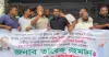 গাজীপুরে যুবদলের নতুন কমিটিকে স্বাগত জানিয়ে মিছিল