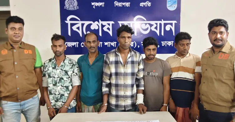 ছবিঃ সংগৃহীত