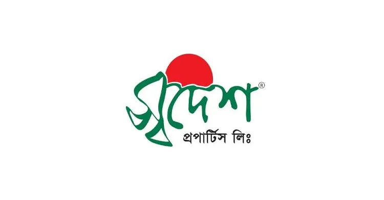 স্বদেশ প্রপার্টিসের কার্যক্রমে আর কোনো বাধা রইল না