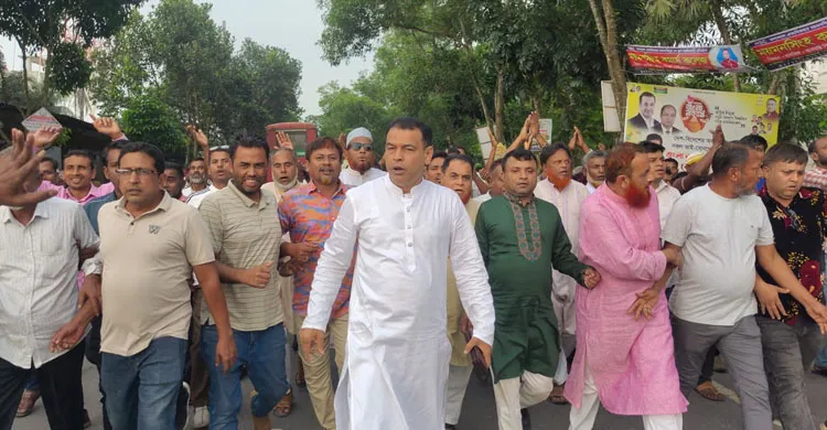 নান্দাইলে ফ্যাসিস্ট আওয়ামী লীগের নৈরাজ্যের প্রতিবাদে বিএনপির বিক্ষোভ মিছিল