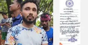 অবৈধ গ্যাস সংযোগে চুন কারখানার মালিককে ১০ দিনের কারাদণ্ড