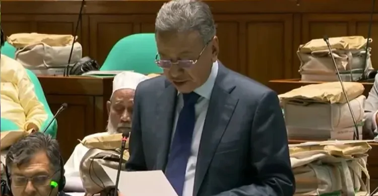ছবিঃ সংগৃহীত