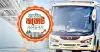 দ্বিতীয় যমুনা ও তৃতীয় মেঘনা সেতুর পরিকল্পনা