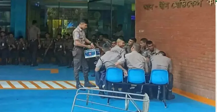 ছবিঃ সংগৃহীত