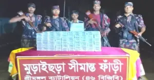 কুলাউড়ায় বিপুল পরিমাণ ভারতীয় সিগারেট জব্দ, আটক ১