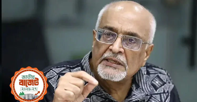 ঋণ নির্ভর বাজেট, আর্থিক শৃঙ্খলার জন্য চ্যালেঞ্জ : ড. দেবপ্রিয় ভট্টাচার্য