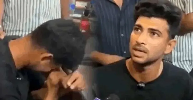 ছবিঃ সংগৃহীত