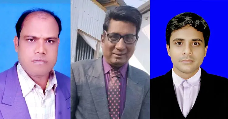 ছবিঃ সংগৃহীত