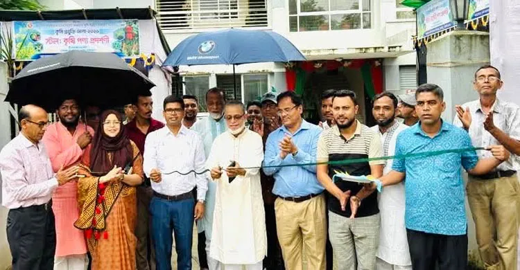 ছবিঃ সংগৃহীত