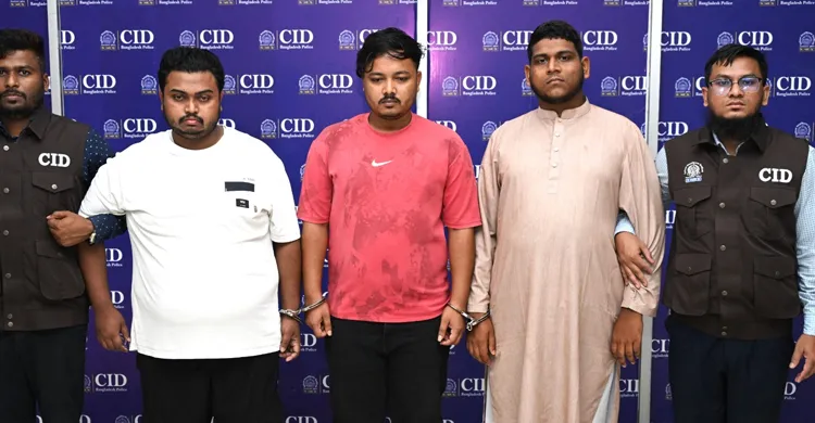 বিআরটিএ ওয়েবসাইট ক্লোন করে প্রতারণা, ৩ সদস্য গ্রেপ্তার