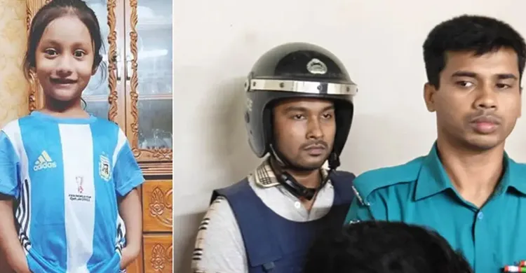 চট্টগ্রামে পাঁচ বছরের শিশু আয়াত হত্যায় আবীর আলীর মৃত্যুদণ্ড