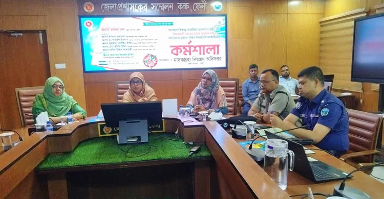 মাদক নিয়ন্ত্রণে শিক্ষকদের এগিয়ে আসতে হবে: ফেনীতে ডিসি