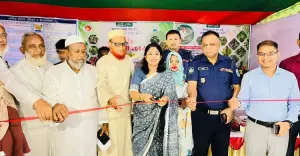 কাপাসিয়ায় বর্ণাঢ্য আয়োজনে ৩দিন ব্যাপী ফল মেলা শুরু