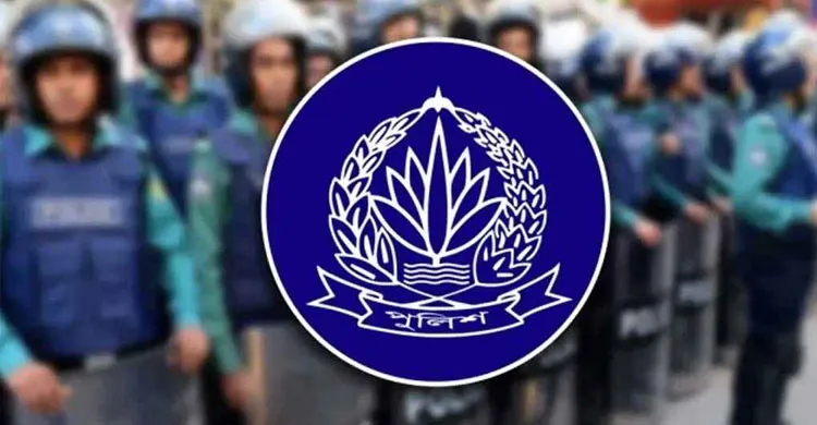নিষিদ্ধ লীগের প্রতিষ্ঠাবার্ষিকী ঘিরে দেশজুড়ে পুলিশের সতর্কতা অবস্থান