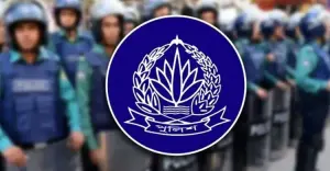 নিষিদ্ধ লীগের প্রতিষ্ঠাবার্ষিকী ঘিরে দেশজুড়ে পুলিশের সতর্কতা অবস্থান