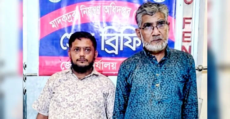 ফেনীতে ৪৫০ পিস ইয়াবাসহ তাঁতীদল নেতা আটক