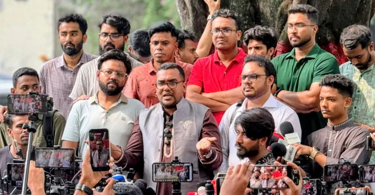 ছবিঃ সংগৃহীত
