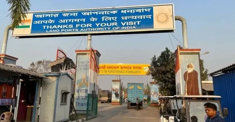 ছবিঃ সংগৃহীত