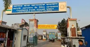 বাংলাদেশ সীমান্তে স্থলবন্দর নির্মাণ করবে ভারত