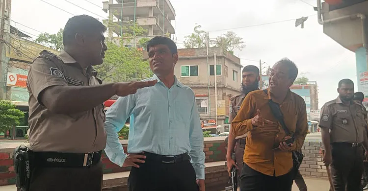 ছবিঃ সংগৃহীত