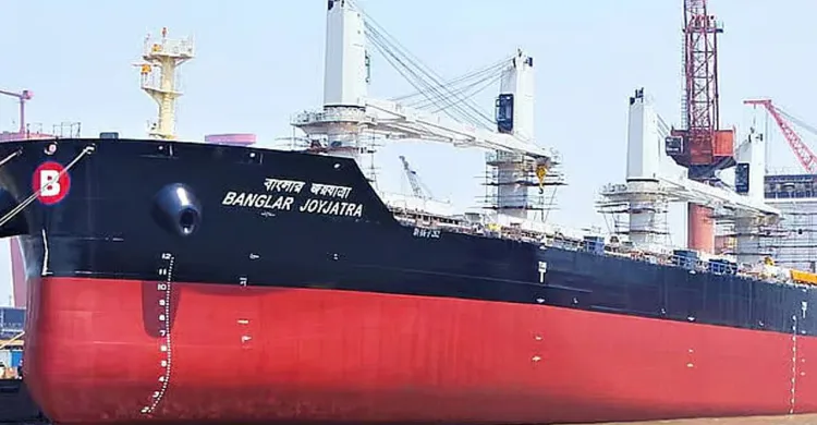 ছবিঃ সংগৃহীত