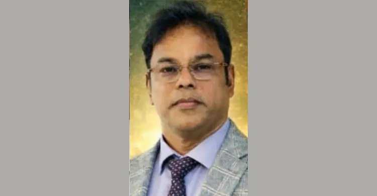 ছবিঃ সংগৃহীত