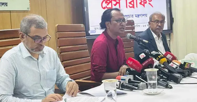 আওয়ামী লীগের ভবিষ্যৎ নির্ধারণ হবে আদালতে: জাহেদ উর রহমান