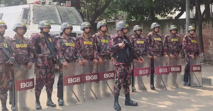 ছবিঃ সংগৃহীত