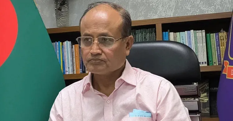 ছবিঃ সংগৃহীত