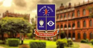 বিভিন্ন অভিযোগে ঢাবির ৪ শিক্ষক ও ৩ কর্মকর্তা সাময়িক বরখাস্ত