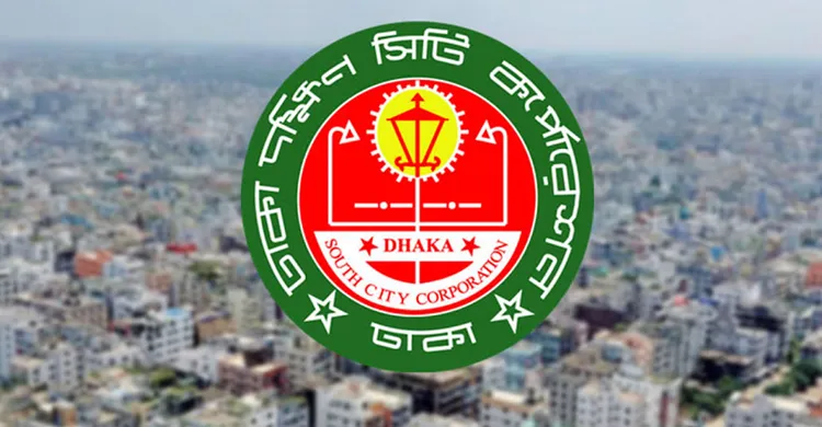 যত্রতত্র বর্জ্য ফেলা বন্ধে ডিএসসিসি, বিডি ক্লিন ও রেড ক্রিসেন্টের যৌথ উদ্যোগ