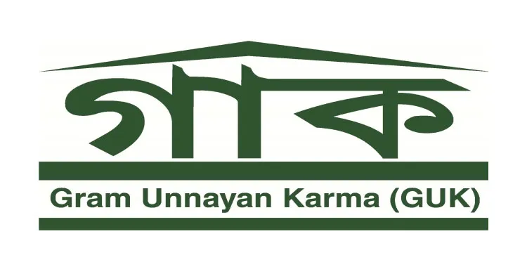 ছবিঃ সংগৃহীত