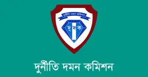 দুদকের মামলার আসামিকে ময়মনসিংহে নির্বাহী প্রকৌশলী পদে পদায়ন