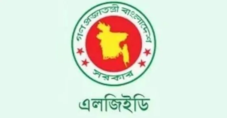 ময়মনসিংহ এলজিইডির নির্বাহী প্রকৌশলী হলেন ছাবের আলী