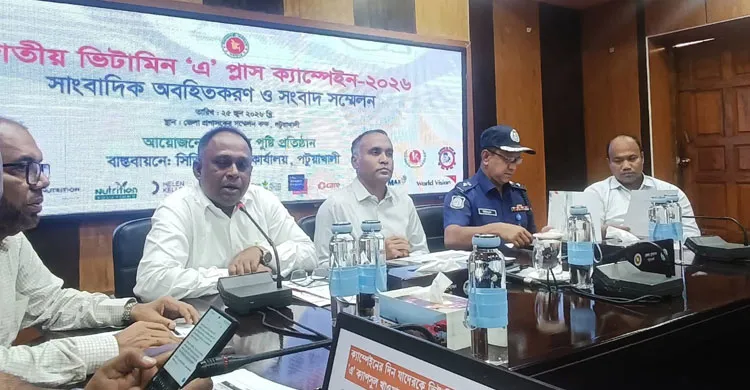 পটুয়াখালীতে ২ লাখ ৫৩ হাজার শিশুকে ভিটামিন ‘এ’ ক্যাপসুল খাওয়ানোর প্রস্তুতি