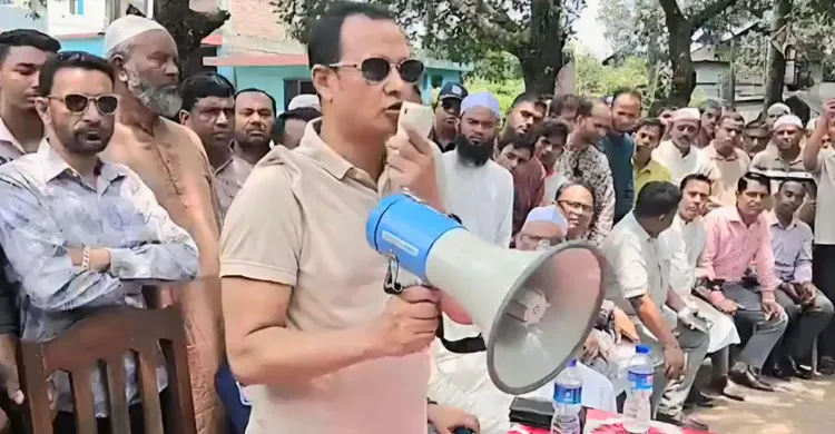 ছবিঃ সংগৃহীত