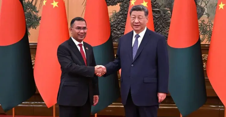 ছবিঃ সংগৃহীত