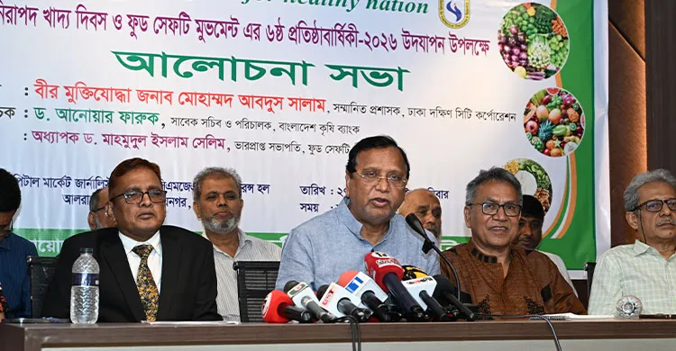 খাদ্য নিরাপত্তায় সামাজিক আন্দোলন গড়ে তোলার আহ্বান ডিএসসিসি প্রশাসকের