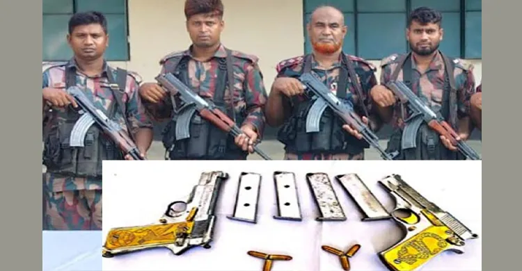 ছবিঃ সংগৃহীত