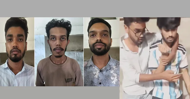 ছবিঃ সংগৃহীত