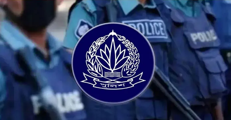 ছবিঃ সংগৃহীত