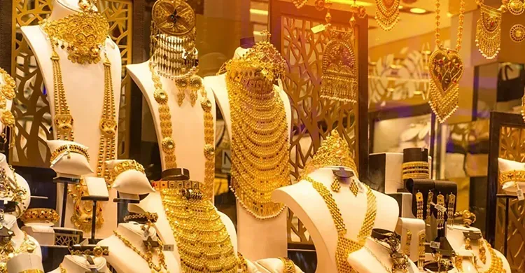 আবারও কমলো সোনার দাম