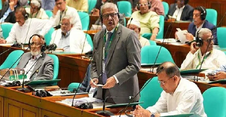 ছবিঃ সংগৃহীত