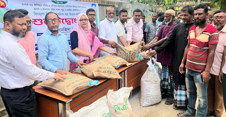 কুলাউড়ায় বিনামূল্যে আমন ধানের বীজ ও সার বিতরণ কর্মসূচীর উদ্বোধন