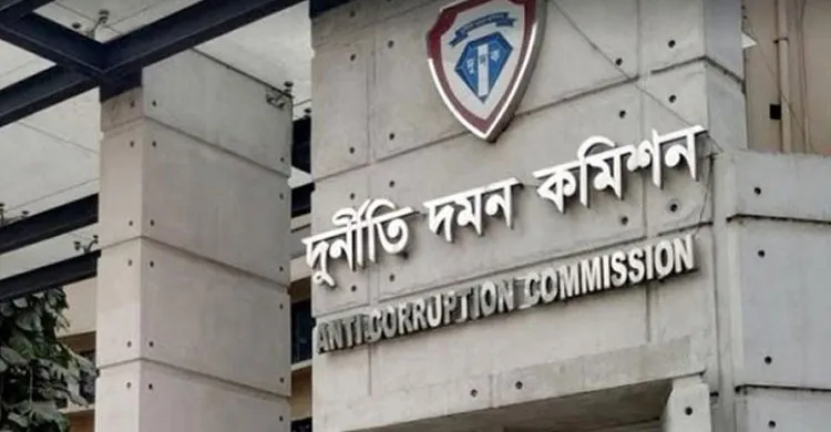 দুদক পুনর্গঠনে বাছাই কমিটির প্রথম সভা আজ